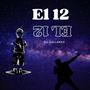 El 12 (Explicit)