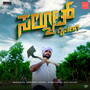 Salute Raitharige - Single