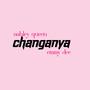 changanya (feat. Emmy Dee)