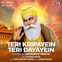 Teri Kripayein Teri Dayayein (Lofi Mix)
