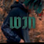 Win (Explicit)