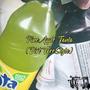 PineApple Fanta (Dirt Freestyle) [Explicit]