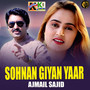 Sohnan Giyan Yaar