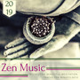 #2019 Zen Music - Interesting Beautiful Meditation Tracks for Mindfulness