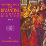 Anthology of Byzantine Secular Music, Vol 2