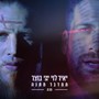 ממדבר מתנה