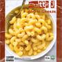 Mac N' Cheese (Explicit)