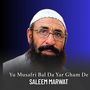 Yu Musafri Bal Da Yar Gham De