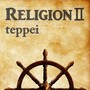 Religion II (Explicit)