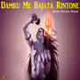 Damru Me Bajata Rintone