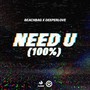 Need U (100%)