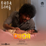 DADA Song (From 