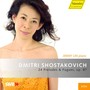 SHOSTAKOVICH, D.: 24 Preludes and Fugues, Op. 87 (Jenny Lin)