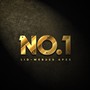 No.1 (Explicit)