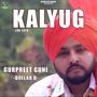 Kalyug (Lok Tath) (feat. Dollar D)