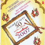 World Fifty 50 Non Stop Dandiya 2007