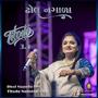 Titodo Raas 3.1 (Dhol Nagada Mix - Live)