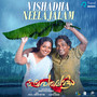 Vishadha Neelajalam (From 