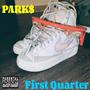 First Quarter (Explicit)