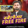 Khelega Free Fire