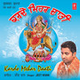 Kardo Mehar Daati