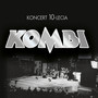 Koncert 10-lecia (Live)