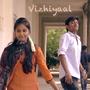 Vizhiyaal Vizhiyaal (feat. Gunasekaran Balasubramanian)