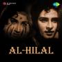 Al-Hilal (Original Motion Picture Soundtrack)