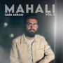 Mahali, Vol. 2