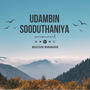 Udambin Sooduthaniya (feat. Magizhini Manimaran)