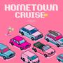 Hometown Cruise Ep (Explicit)