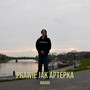 Prawie Jak Aptepka (Explicit)