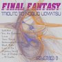 Tribute to Nobuo Uematsu: Final Fantasy 1