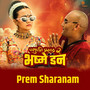 Prem Sharanam (From 