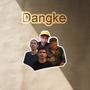 Dangke (Explicit)