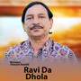 Ravi Da Dhola