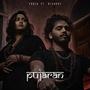 PUJARAN (feat. Pooja Rai)