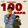 100 Dafa