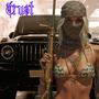 trust