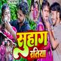 Suhag Ratiya