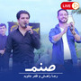 صنم (Live)