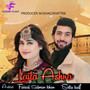 Laila Ashna (Pashto)