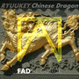 Chinese Dragon(Original Mix)