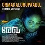 Ormakal Orupaadu (Female Version) (From 