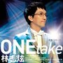 ONE Take 公视音乐万万岁电视演唱会