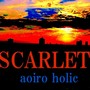 SCARLET (feat. YUINA)