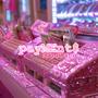 payMEnt$ (Explicit)