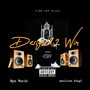 Designed 2 win (Explicit)