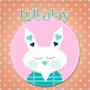 Lullaby - When the Night Falls, Nursery Rhymes and Music for Children, New Age Sleep Time Song for Newborn