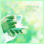 모닝 커피 (Morning coffee)